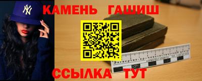 прущий лед Кулебаки