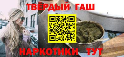 метадон Кунгур