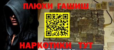 прущий лед Кулебаки