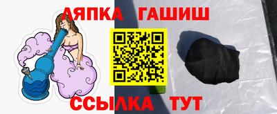 метадон Кунгур