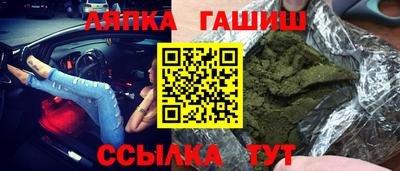 метадон Кунгур