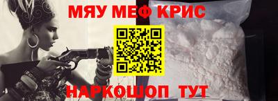 героин Кумертау