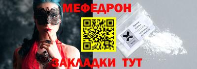 героин Кумертау