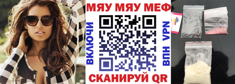 наркота  Красный Сулин  Меф VHQ 