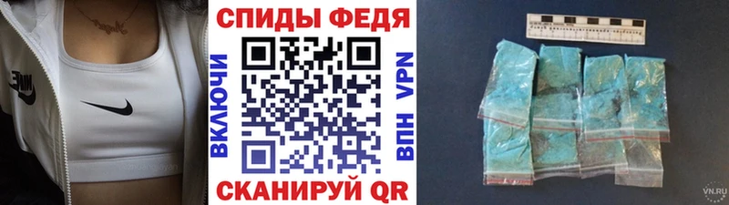 Метамфетамин витя  Красный Сулин 